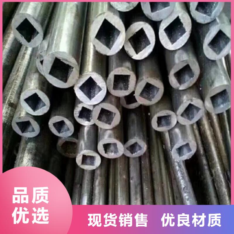 異型管Q355B方管價格地道