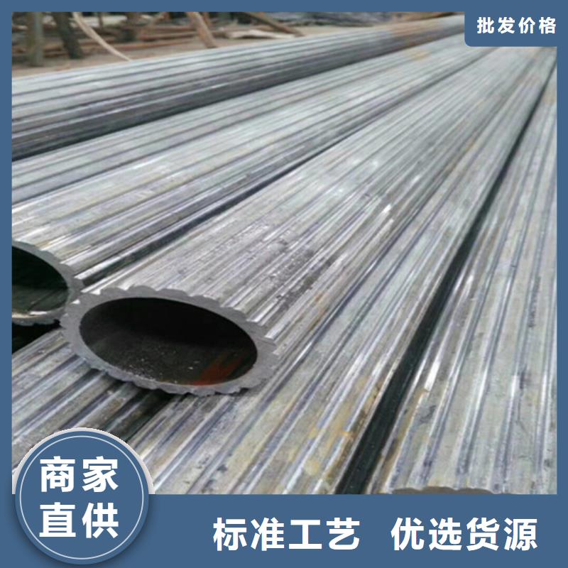 無銹的斜面方鋼管一米的重量多少
