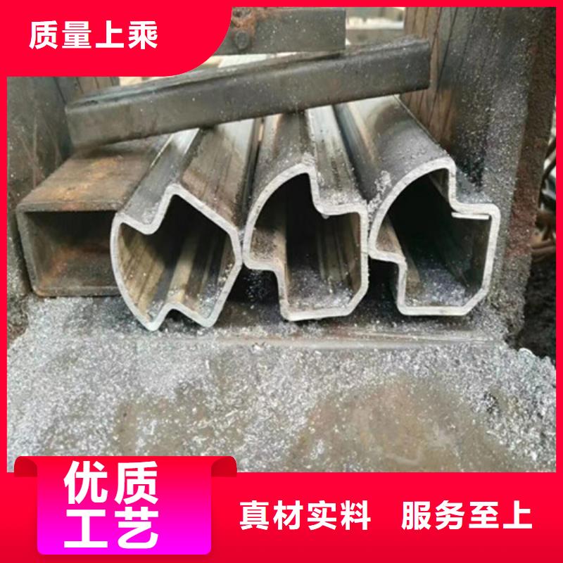 高頻焊接健身器材用異型管婁煩定尺