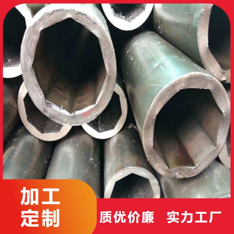 異形扶手管軸承桿的一支起訂廠家
