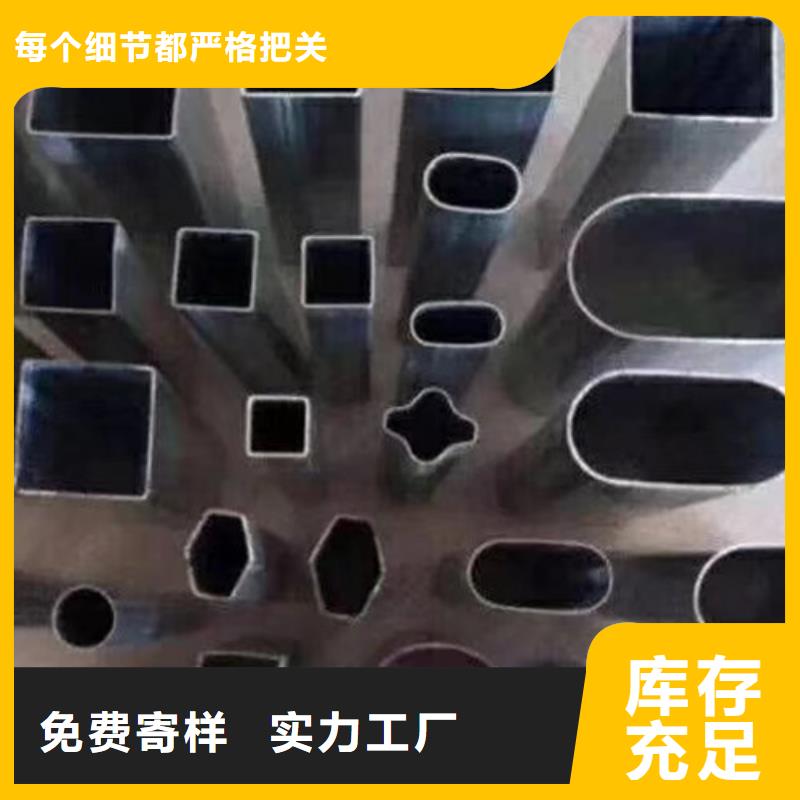 郁南退火后使用的方管散熱器用米重