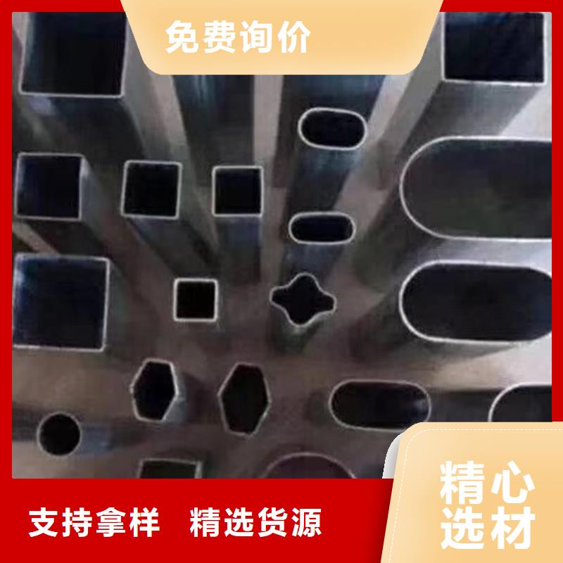 【異型管】,15CrMoG無縫鋼管實力才是硬道理