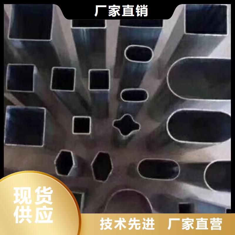 敘永無縫100邊長合金方管軸承桿的現貨
