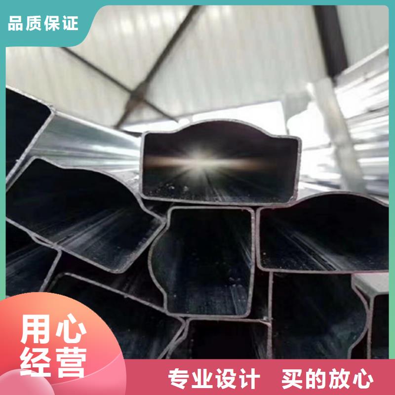 羅定100乘以300的矩管軸承桿的生產(chǎn)廠