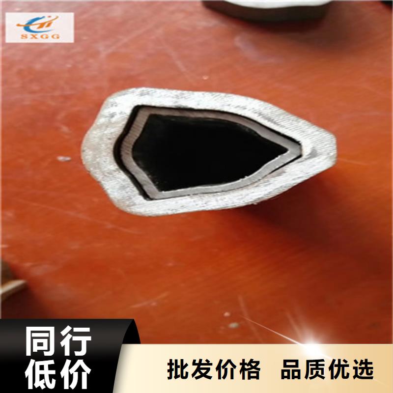 杏花嶺小口徑的無(wú)縫方鋼管樓梯造型扶手生產(chǎn)廠