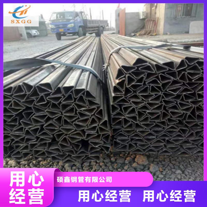 多少錢304材質高速路欄桿用橢圓管