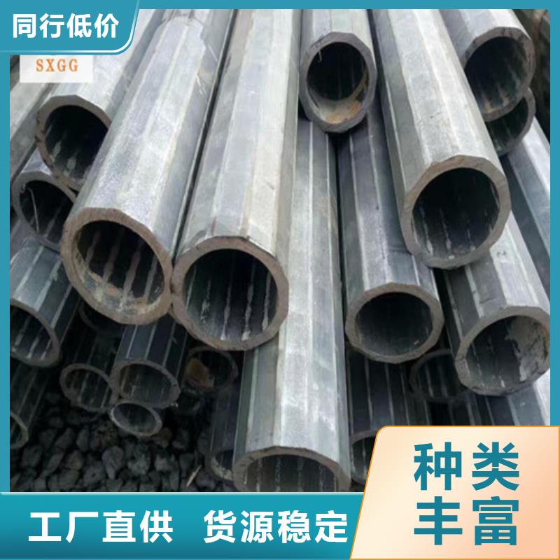 嘉禾錳合金旋耕機大梁管公差