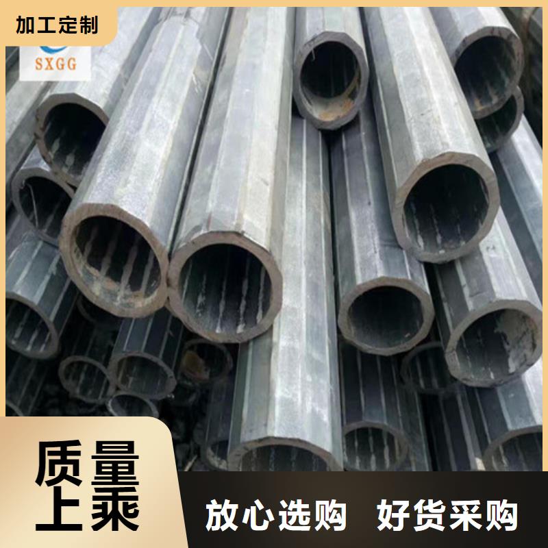 異型管矩形方管助您降低采購成本