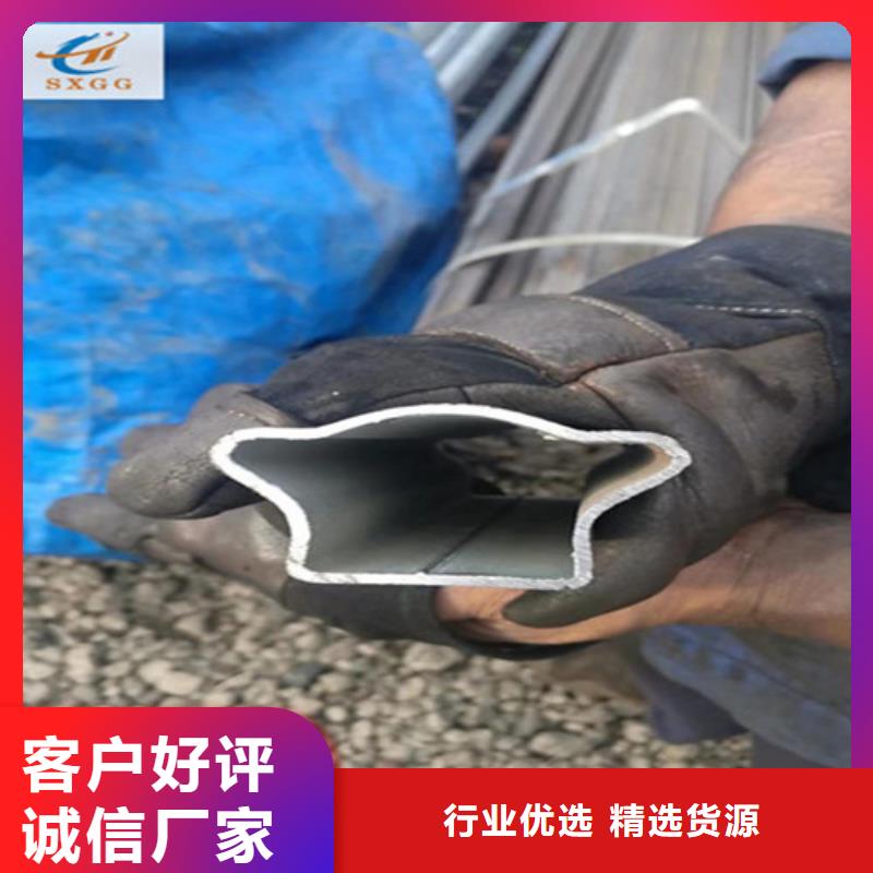 宜都面包形狀鋼管健身器材用生產廠