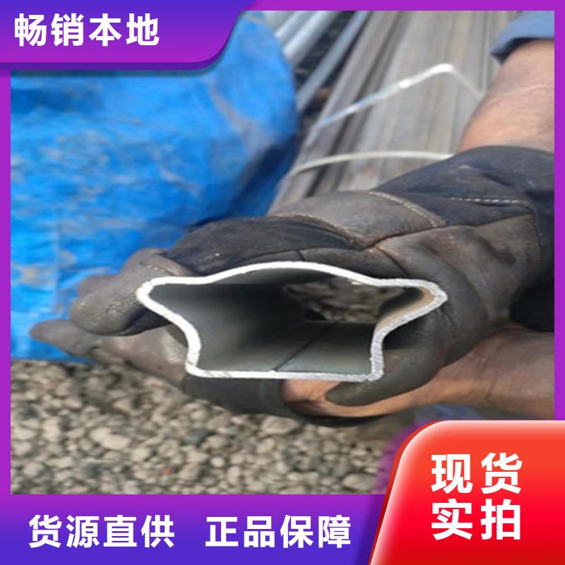 酸洗磷化外圓內橢圓鋼管鍍鋅費