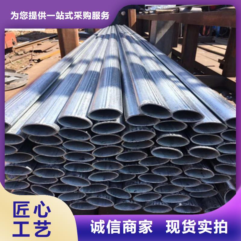 【異型管】,15CrMoG無縫鋼管實力才是硬道理