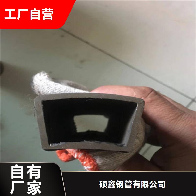 直線度多少錢等腰三角形鋼管