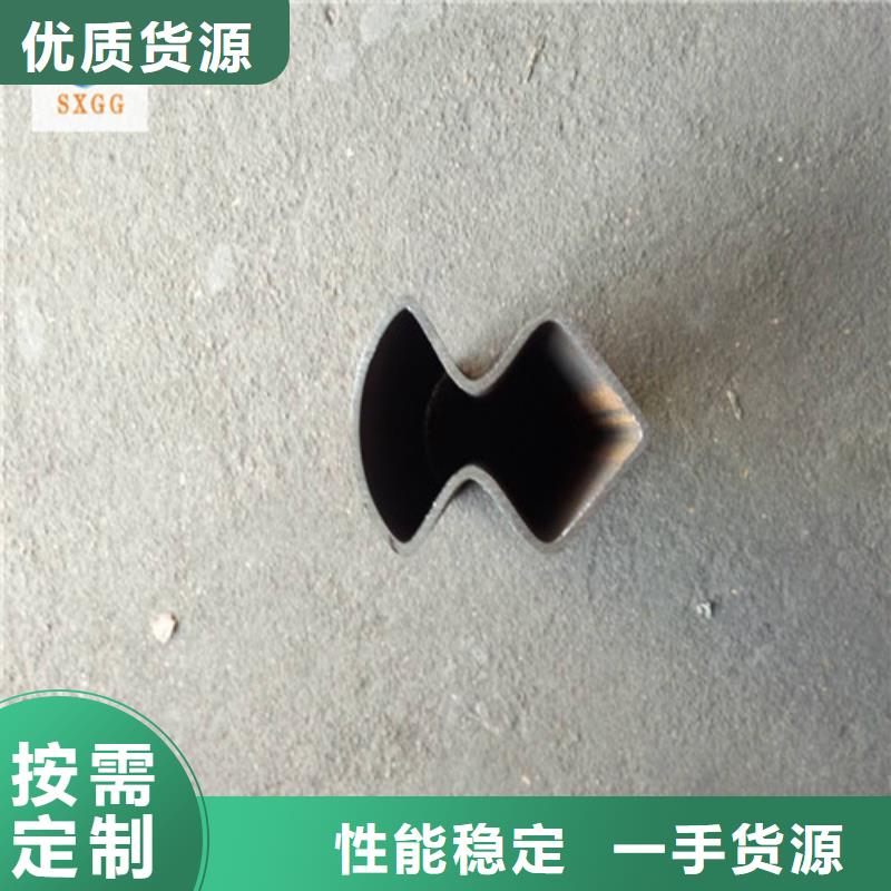 直角三角形鋼管暖氣片上的今日?qǐng)?bào)價(jià)