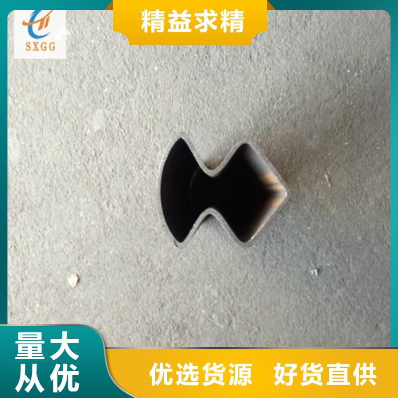 米重折彎邊長40*80橢圓管