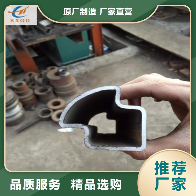 宜都面包形狀鋼管健身器材用生產廠
