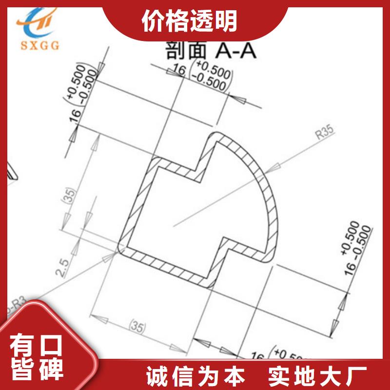 遂平減少方管的應力農藥噴灑機上多少錢