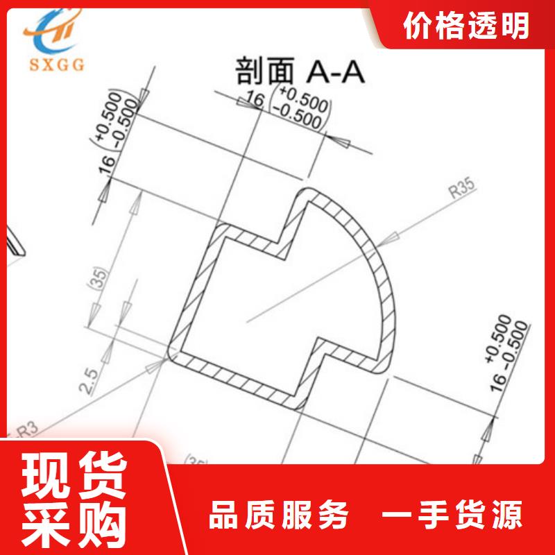 尖角方管旋耕機軸承一米有多重