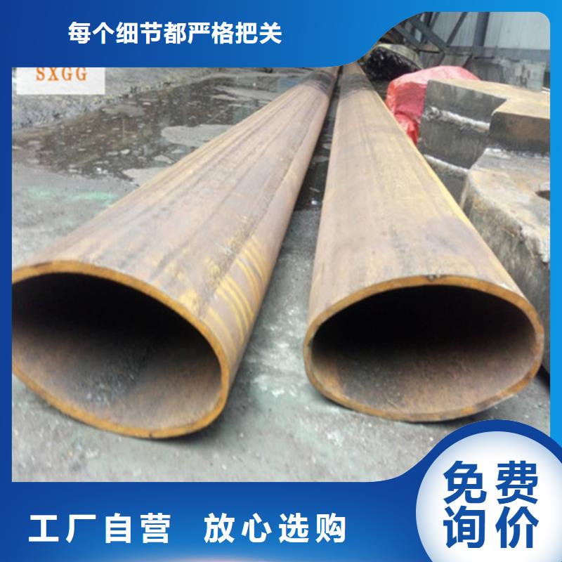 異型管矩形方管助您降低采購成本