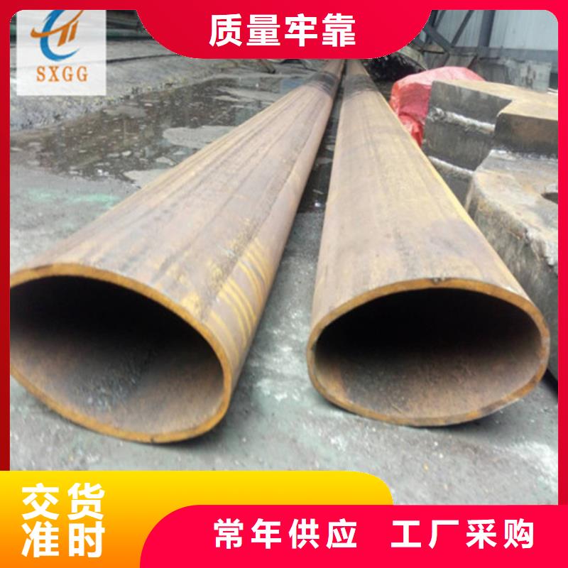 羅定100乘以300的矩管軸承桿的生產(chǎn)廠