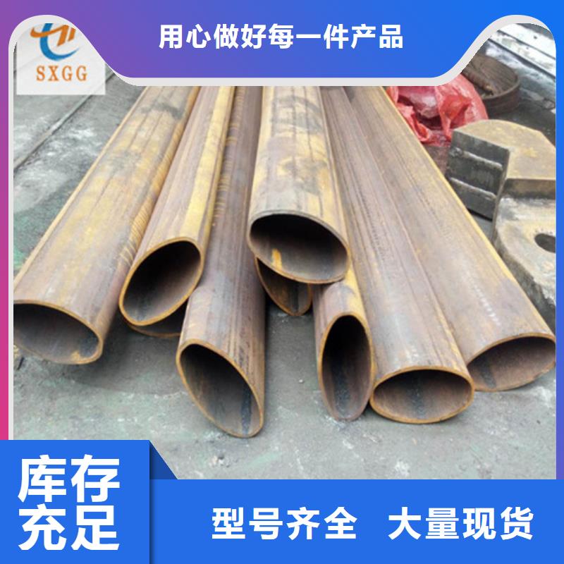 榆陽(yáng)方鋼管帶凸起優(yōu)質(zhì)商品價(jià)格