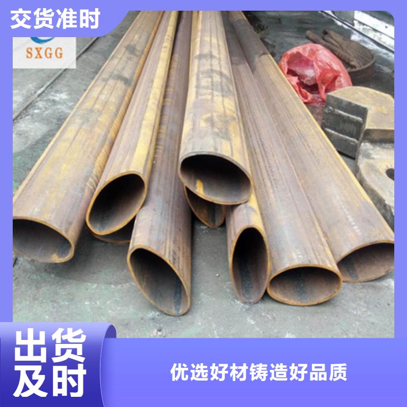 異型管20G無縫鋼管實力派廠家