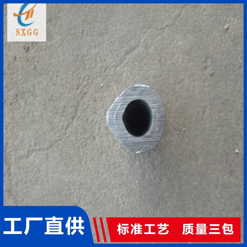 異型管-Q355E無縫鋼管專業生產設備