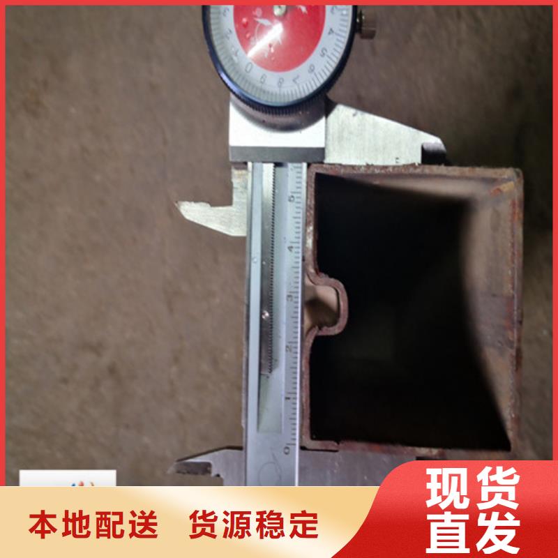 異型管20G無縫鋼管實力派廠家