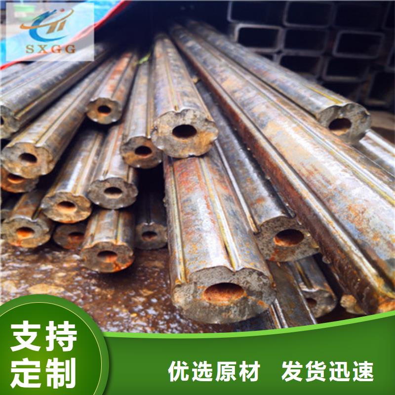 羅定100乘以300的矩管軸承桿的生產(chǎn)廠