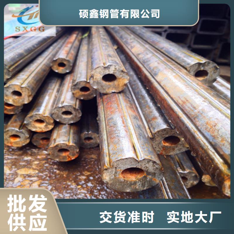 非標型號帳篷用橢圓管暑假促銷會