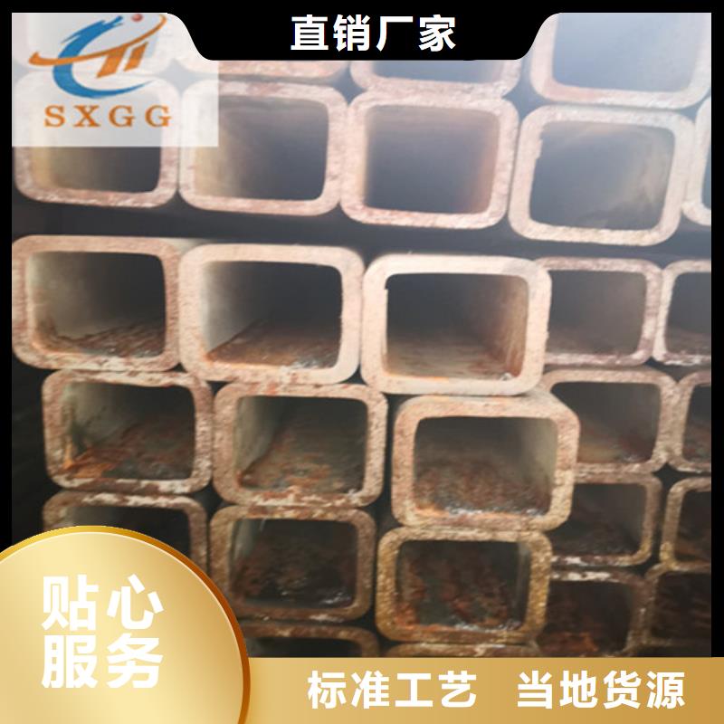異型管L360N無縫鋼管快速發貨