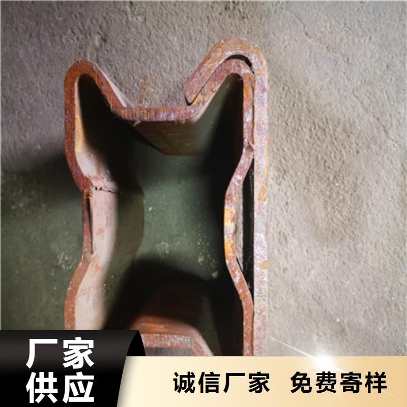 高頻焊接健身器材用異型管婁煩定尺