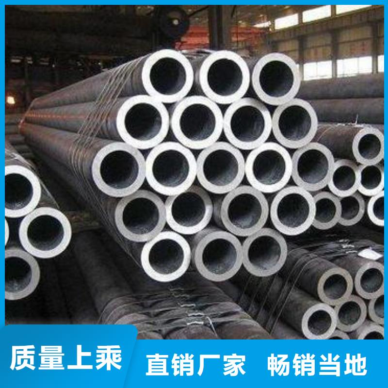 【無縫鋼管Q355B方管檢驗發貨】