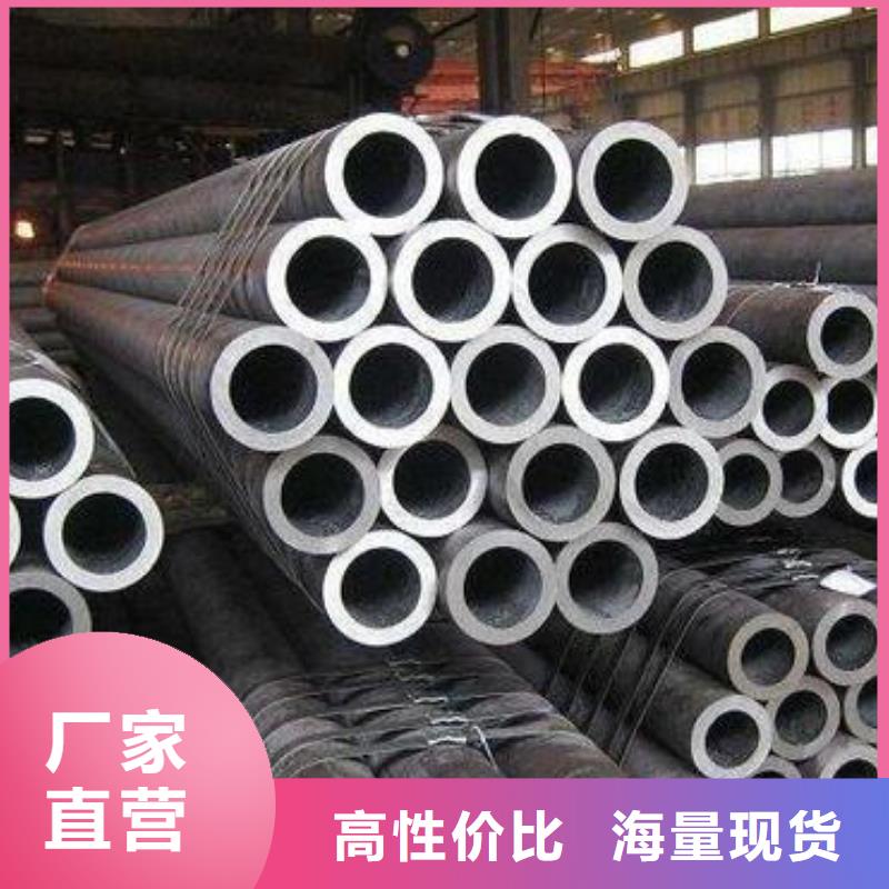 無縫鋼管,【無縫方鋼管】?jī)?yōu)選貨源