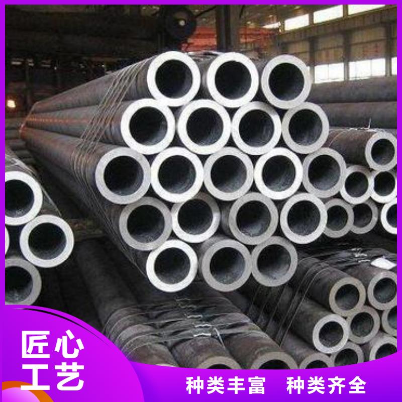 【無縫鋼管Q345C無縫鋼管多種規格供您選擇】