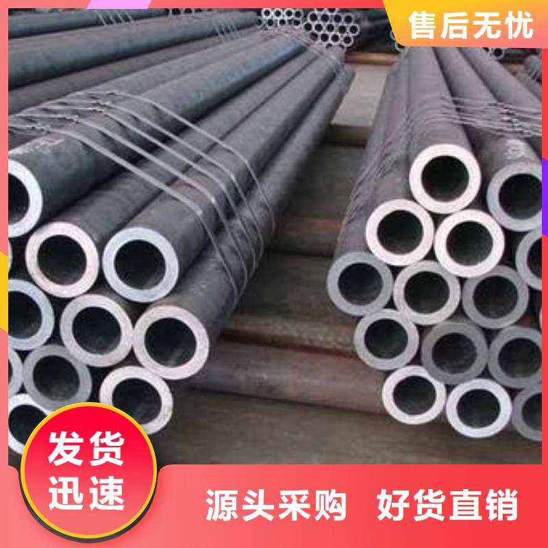 【無縫鋼管】Q355B方管適用范圍廣