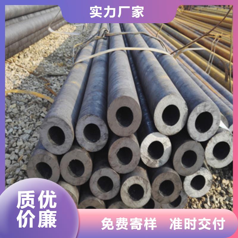 無縫鋼管_異形方管規格型號全