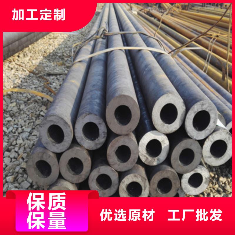 無縫鋼管,12Cr1MoVG無縫鋼管敢與同行比質量