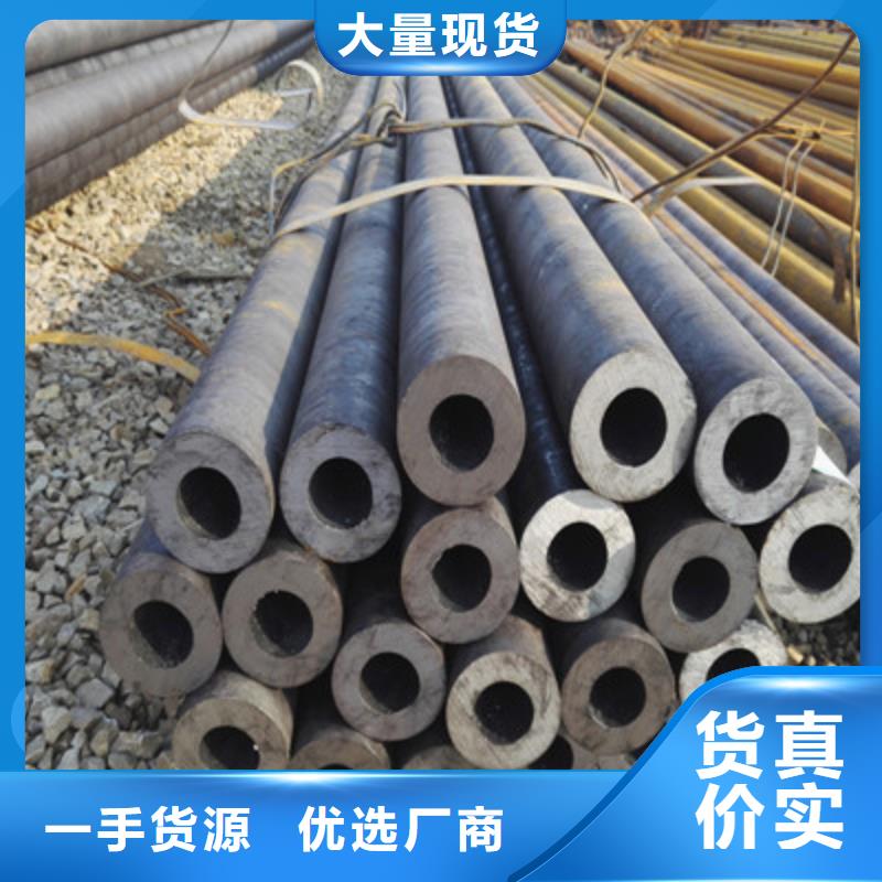 無縫鋼管-無縫方鋼管品牌企業
