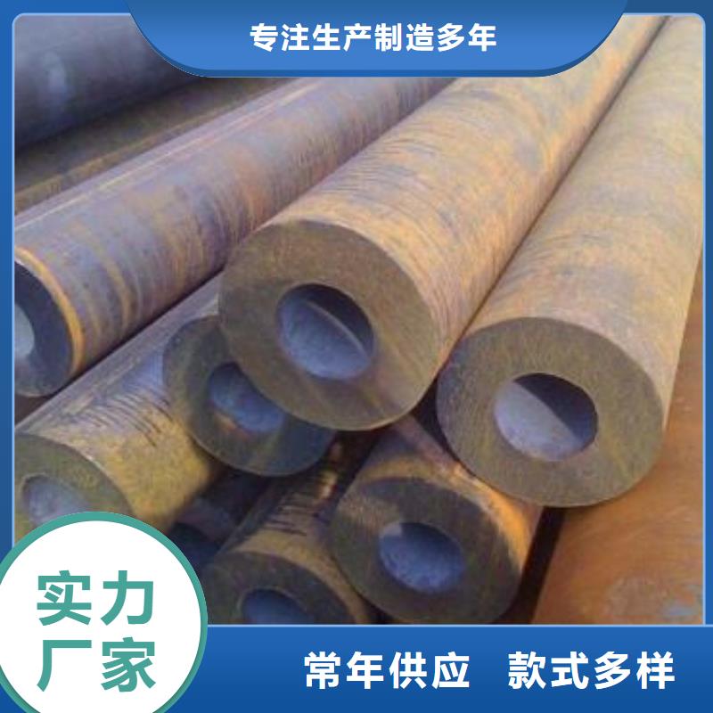 無縫鋼管_異形方管規格型號全