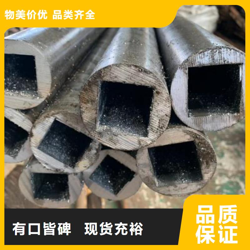 方管多少钱视频-方管多少钱-广东省韶关市始兴|南雄|佛山|湛江|珠海|茂名|东莞|广州|潮州同城制造商