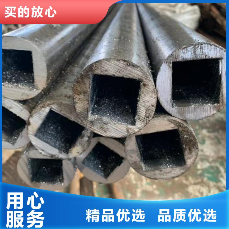 無縫鋼管方形無縫管真材實料
