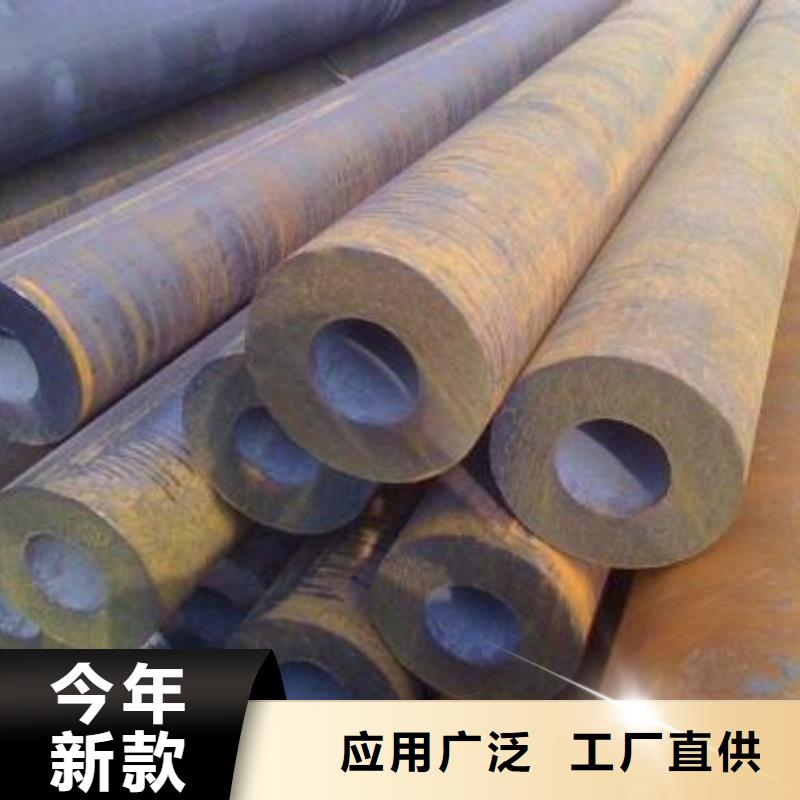 【無縫鋼管精密鋼管工廠價格】