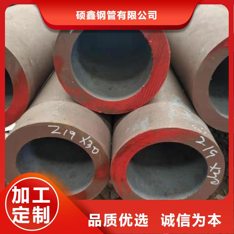 無縫鋼管無縫異型管一致好評(píng)產(chǎn)品