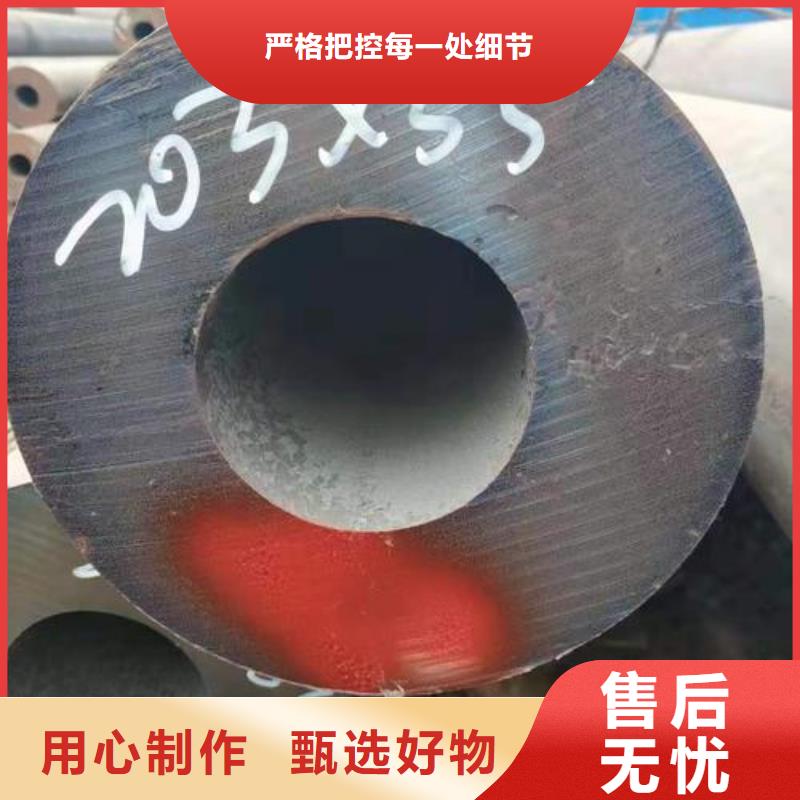 方管多少钱视频-黑龙江省大兴安岭市|呼玛|塔河|牡丹江|佳木斯|黑河|哈尔滨|齐齐哈尔|大庆|鹤岗方管多少钱-硕鑫