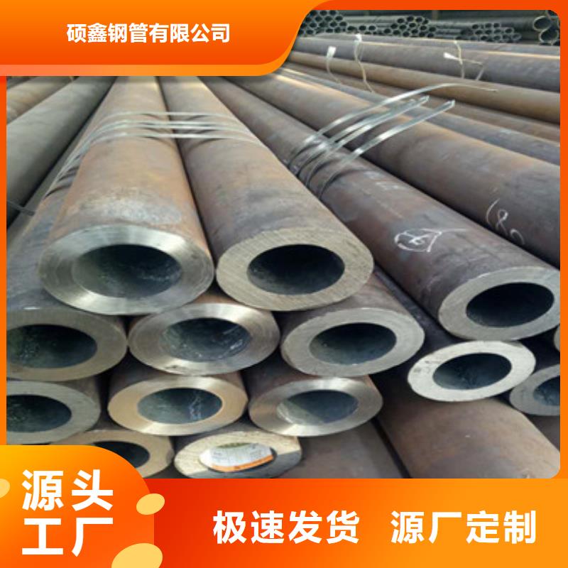 無縫鋼管_Q345E無縫鋼管工廠認證