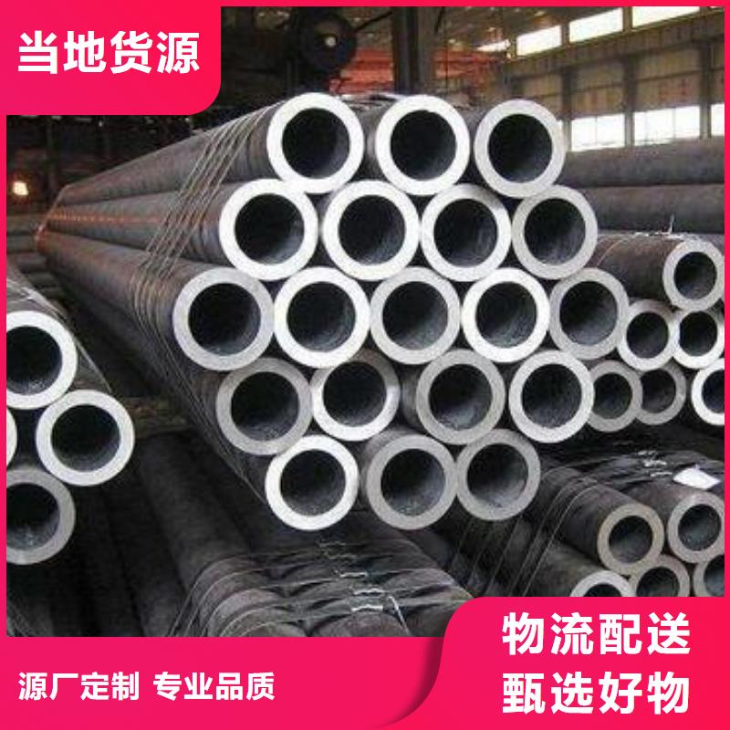 無縫鋼管無縫方鋼管專業生產設備