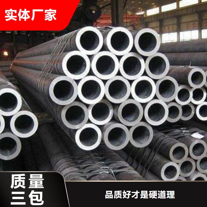 【無縫鋼管】方形無縫管品質值得信賴
