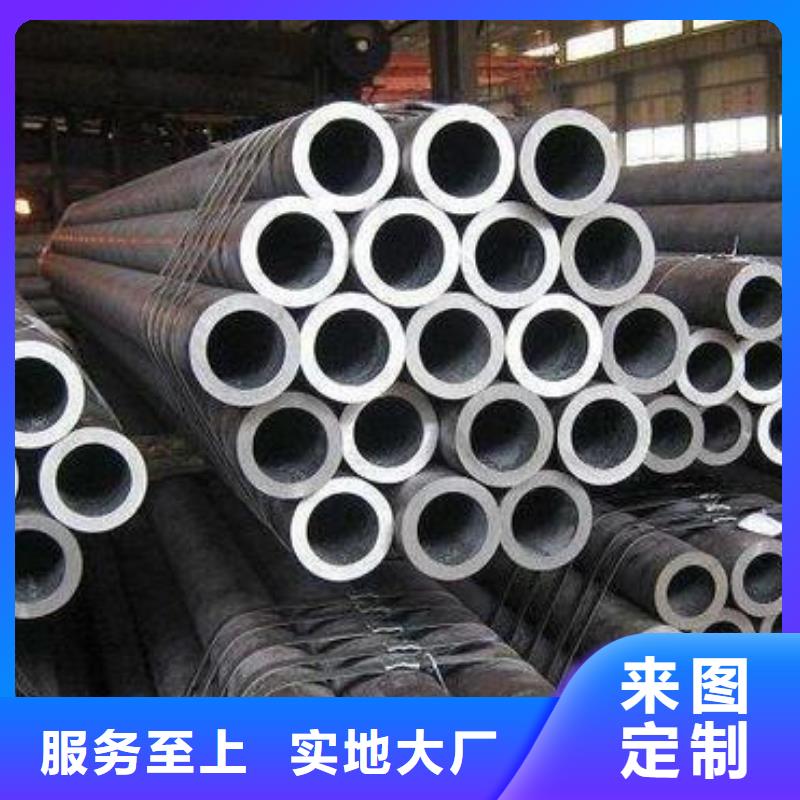 方管多少钱视频-方管多少钱-广东省韶关市始兴|南雄|佛山|湛江|珠海|茂名|东莞|广州|潮州同城制造商