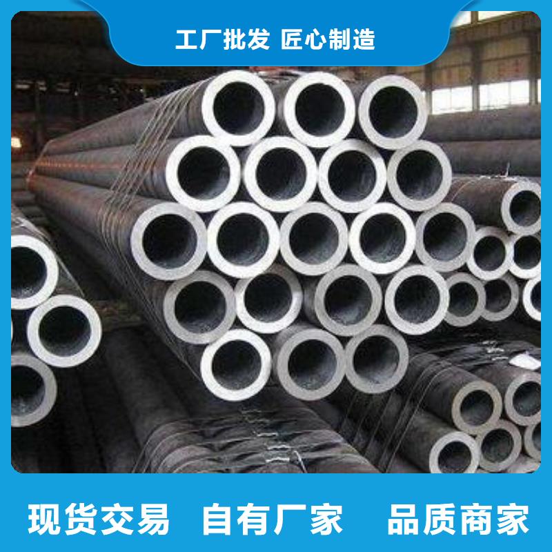 【無縫鋼管精密鋼管工廠價格】