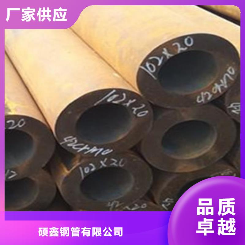 無縫鋼管_L360無縫鋼管實力商家